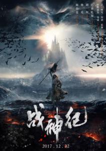 怎么做假内华达州